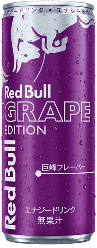 Red Bull Purple Druif